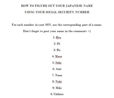 japanese village name generator